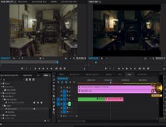 Create-a-Cinematic-Look-with-After-Effects-Tricks!