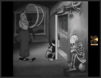 خلاصه داستان : کوکو بتی را به موزه می برد ، جایی که او یک شب در آنجا گیر افتاده و مجبور است در رقص اسکلت ها آواز بخواند. موزه بتی بوپ (به انگلیسی: Betty Boop's Museum) یک فیلم کوتاه انیمیشن استودیوی Fleischer Studios با بازی بتی بوپ و بازی کوکو دلقک و بیمبو در سال 1932 است.